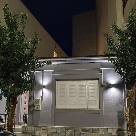 The Hidden Loft In Town *